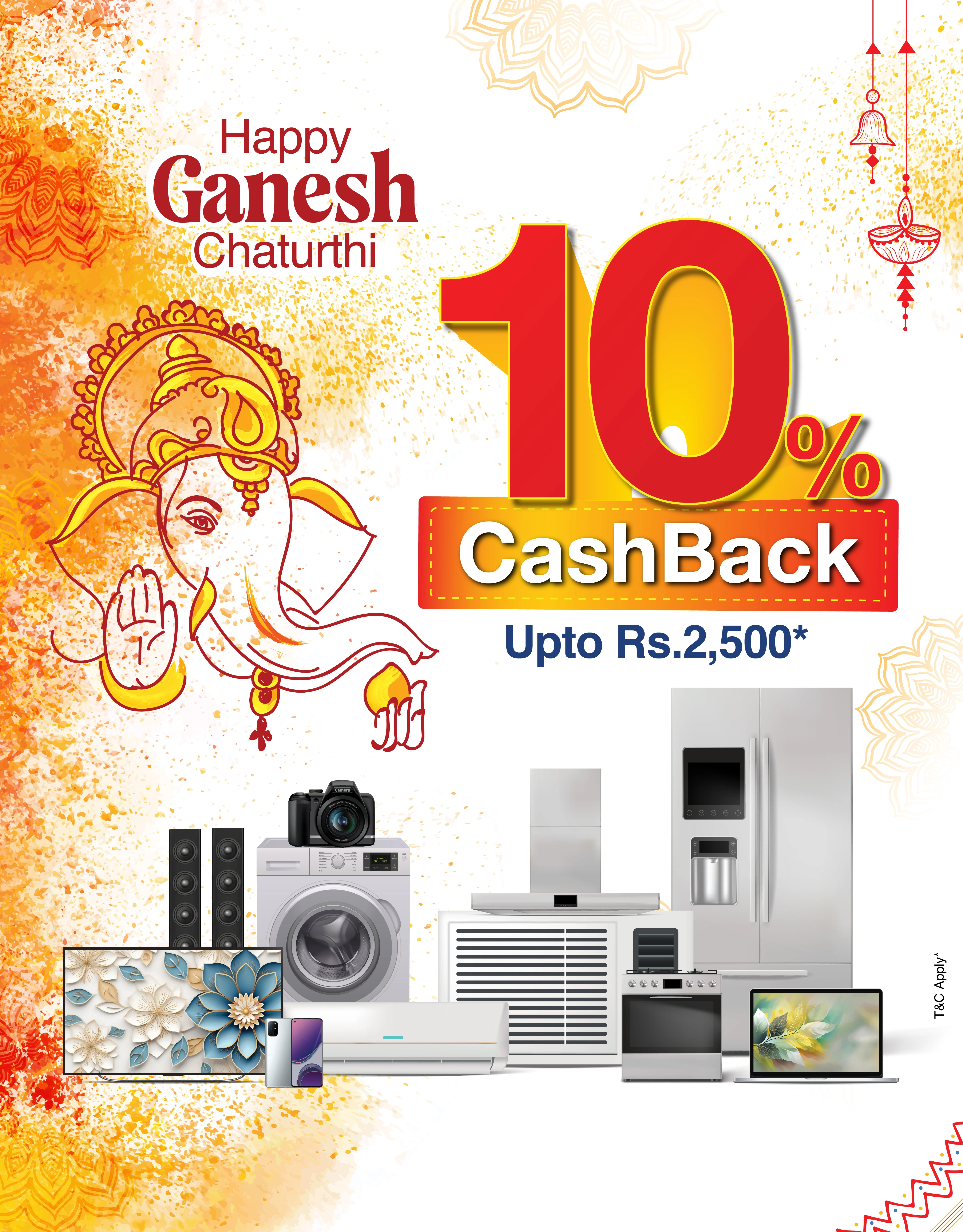 CD-DPL-Ganesh-Chaturthi-Banner